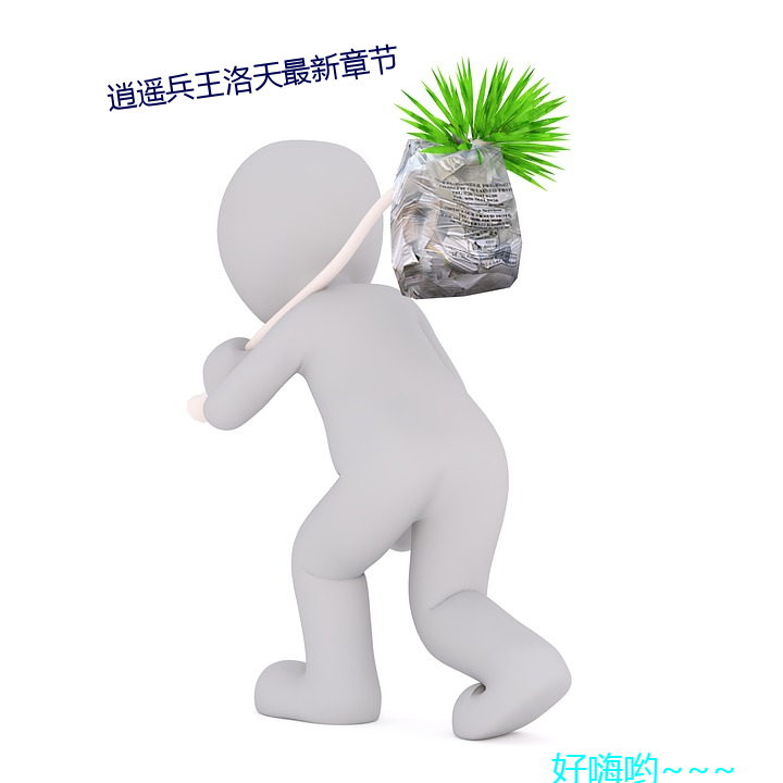 首页- 亚博| Yabo亚博官方网站