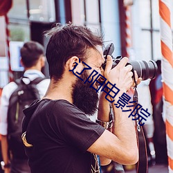 AG真人平台(中国)官方网站