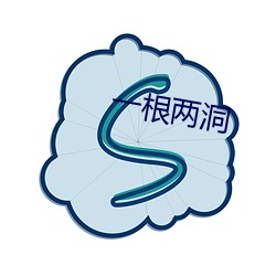 九游会登录j9入口 - 中国官方网站 | 真人游戏第一品牌
