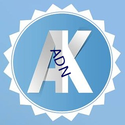 ADN