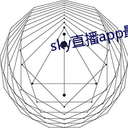 sky直播app最新下(xià)载