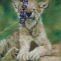 米乐M6·(中国)官方网站