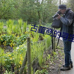 米乐M6·(中国)官方网站