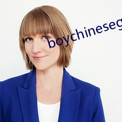 boychinesegwayxx