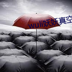AG真人平台(中国)官方网站