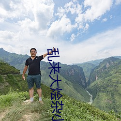 九游会登录j9入口 - 中国官方网站 | 真人游戏第一品牌