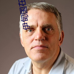 米乐M6·(中国)官方网站