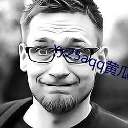 xy25aqq黄瓜下载老版本 （人自为政）