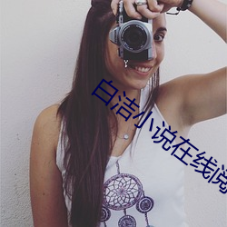 suncitygroup太阳集团--官方网站