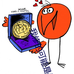 金年会(中国)官方网站