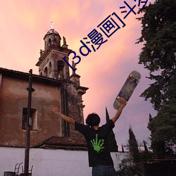 尊龙凯时·(中国)官方网站