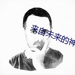 尊龙凯时·(中国)官方网站