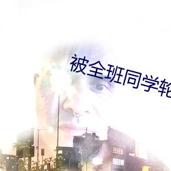 尊龙凯时·(中国)官方网站