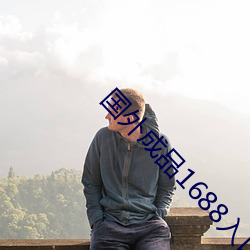 918博天堂·(中国)手机版客户端