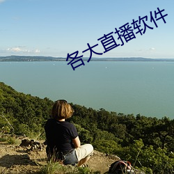 BG大游(中国)唯一官方网站