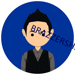 BRAZZERSHD欧美情(qíng)趣(qù)丝袜