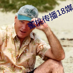 AG真人平台(中国)官方网站