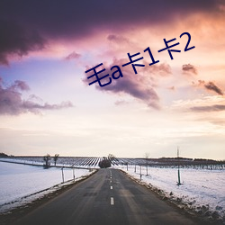 918博天堂·(中国)手机版客户端
