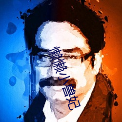 懒懒小(小)兽妃