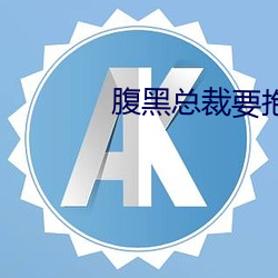 九游会登录j9入口 - 中国官方网站 | 真人游戏第一品牌