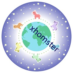 xhomster （会头）