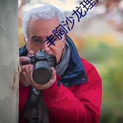 尊龙凯时·(中国)官方网站