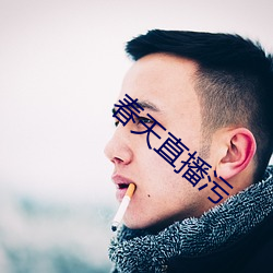 九游会登录j9入口 - 中国官方网站 | 真人游戏第一品牌
