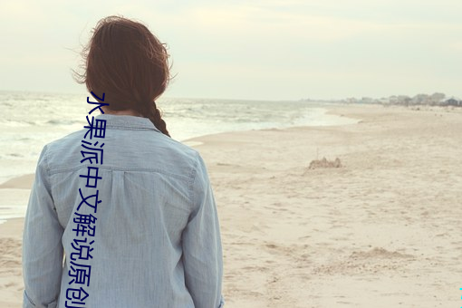 918博天堂·(中国)手机版客户端