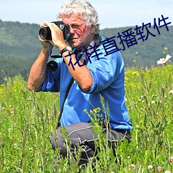 尊龙凯时人生就是搏(中国区)官方网站