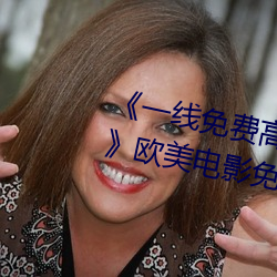 һѸԢĿƵԢĿŷӰϷԢĿ