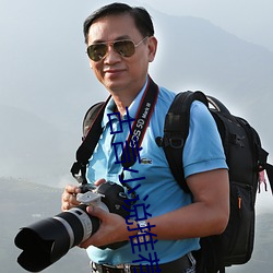 尊龙凯时·(中国)官方网站