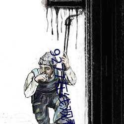 人生就是博·(中国区)官方网站