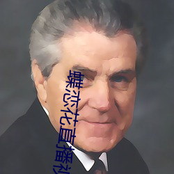 尊龙凯时人生就是搏(中国区)官方网站