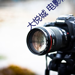 尊龙凯时·(中国)官方网站