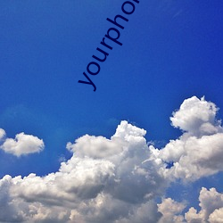 yourphone