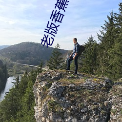 金年会(中国)官方网站