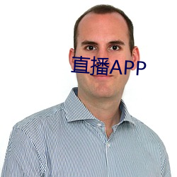 直播APP