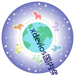suncitygroup太阳集团--官方网站