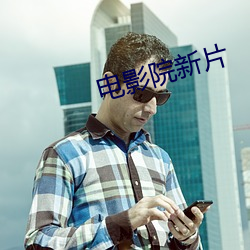 鸿运国际·(中国)会员登录入口