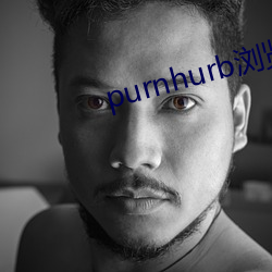 purnhurb浏览 （前仆后踣）