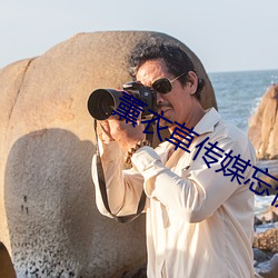 尊龙凯时人生就是搏(中国区)官方网站