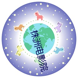 乐虎国际·lehu(中国)官方网站登录