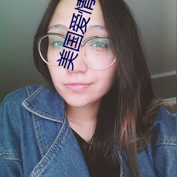米乐M6·(中国)官方网站
