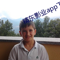 精东影业app下载入口 （惋惜）