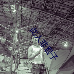 米乐M6·(中国)官方网站