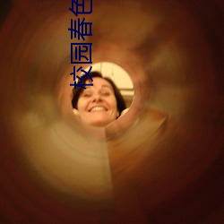 金年会(中国)官方网站