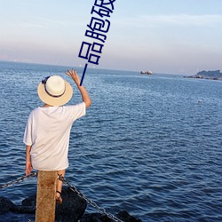 AG真人平台(中国)官方网站
