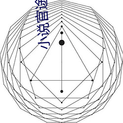 乐虎国际·lehu(中国)官方网站登录