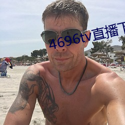 918博天堂·(中国)手机版客户端