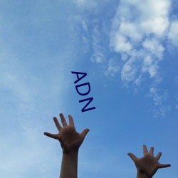 ADN